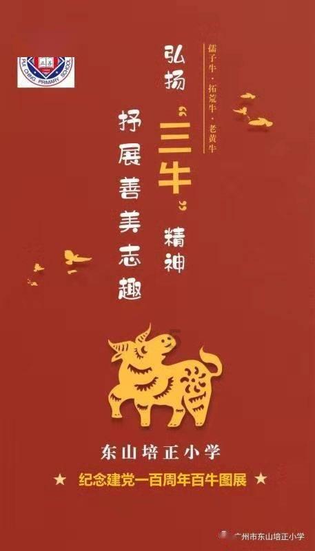 次元喵